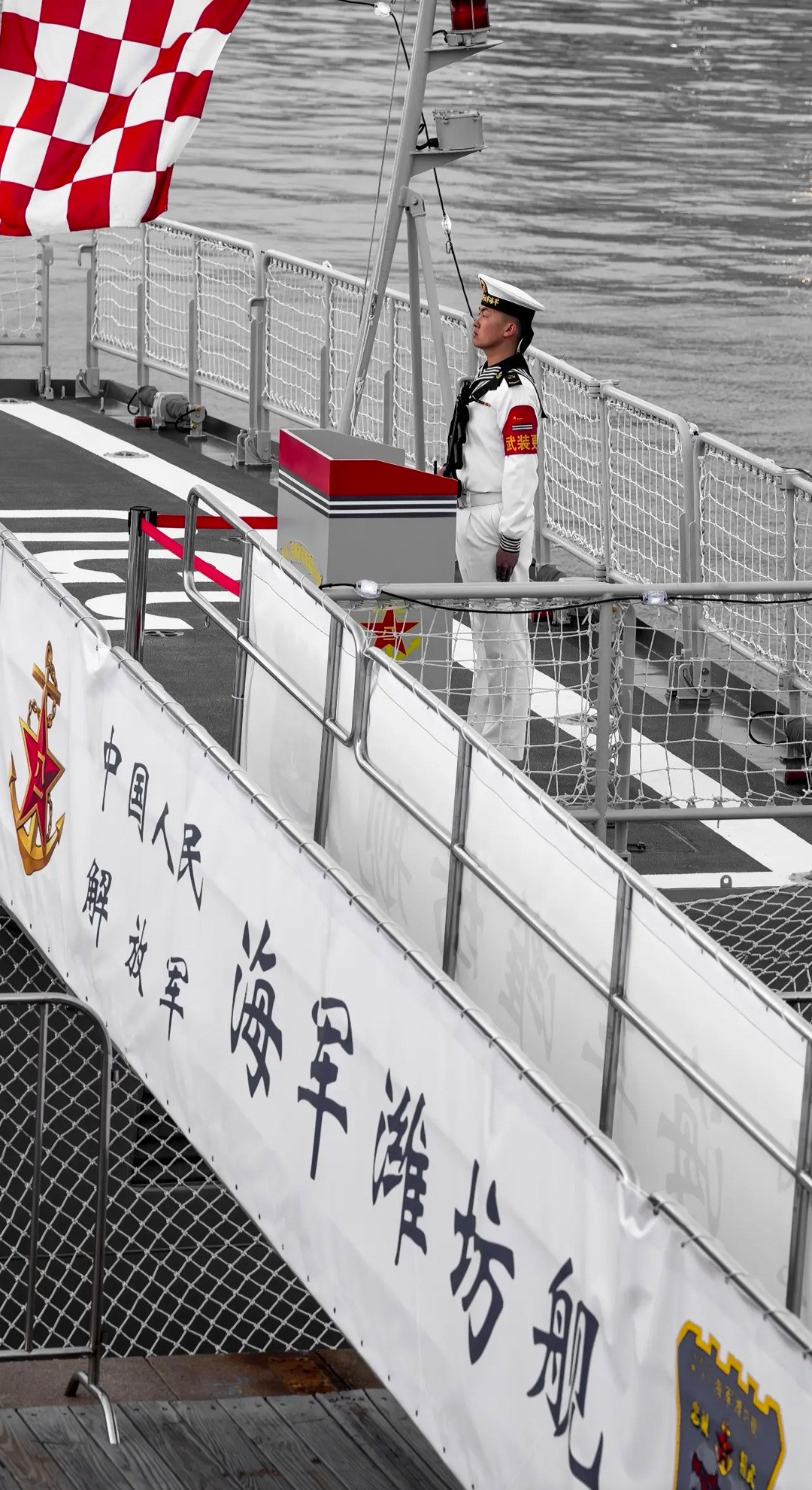 晚安中国🇨🇳