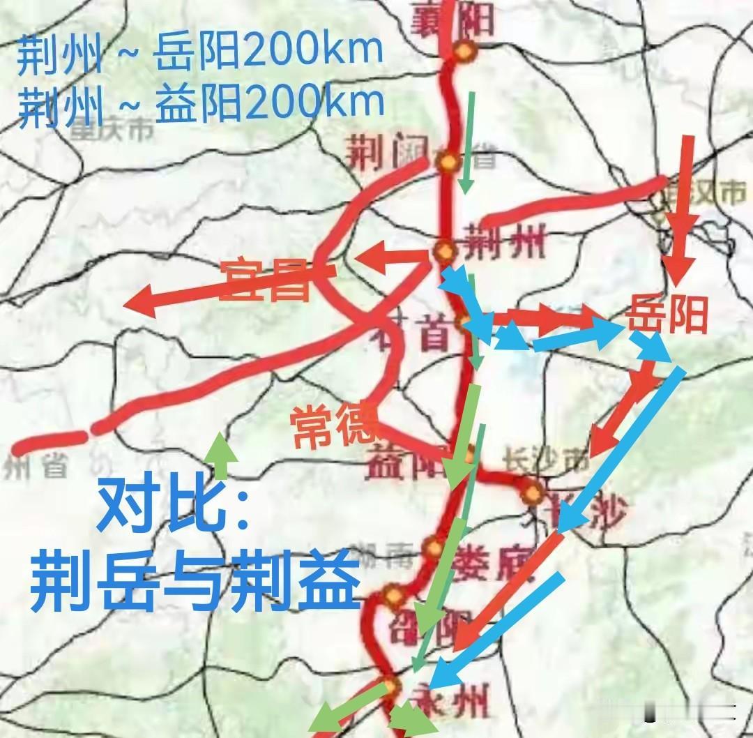 荆岳高铁与荆益高铁，到底哪条价值更高、难度更小且意义更大？两条铁路长度相同，均为