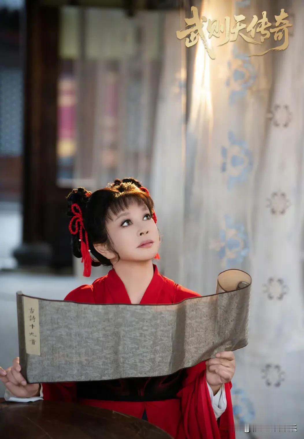 76岁刘晓庆再演16岁武媚娘，实现满70-20的奇迹，刘晓庆的保鲜秘诀除了冒毛戈