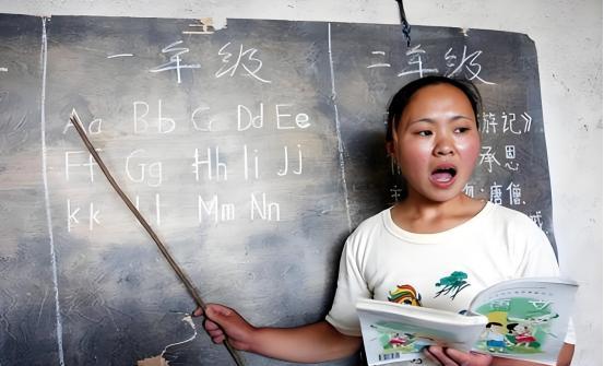 1994年，一名18岁的女孩被人贩子以2700元卖给了一位放羊人，洞房当晚，女孩