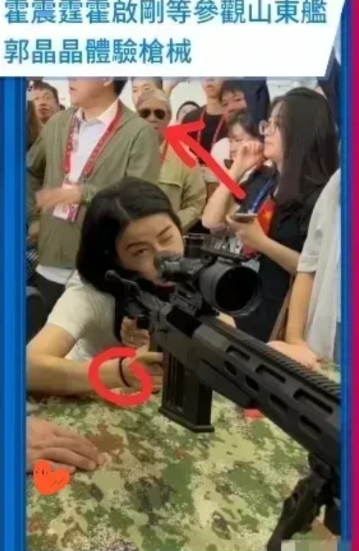 郭晶晶这一枪，打出了豪门媳妇的天花板！