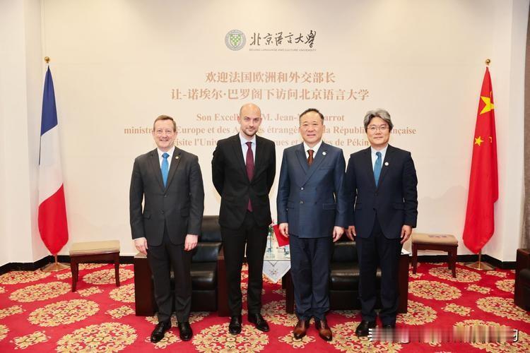 十国外长平安夜“求救信”加沙190万人被推向生死边缘。12月30日深夜，巴黎