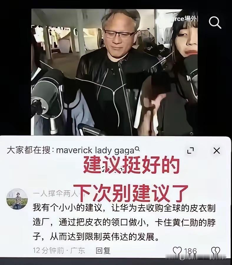 不得不说，有时候会差点笑死在评论区！[捂脸哭][捂脸哭][捂脸哭]