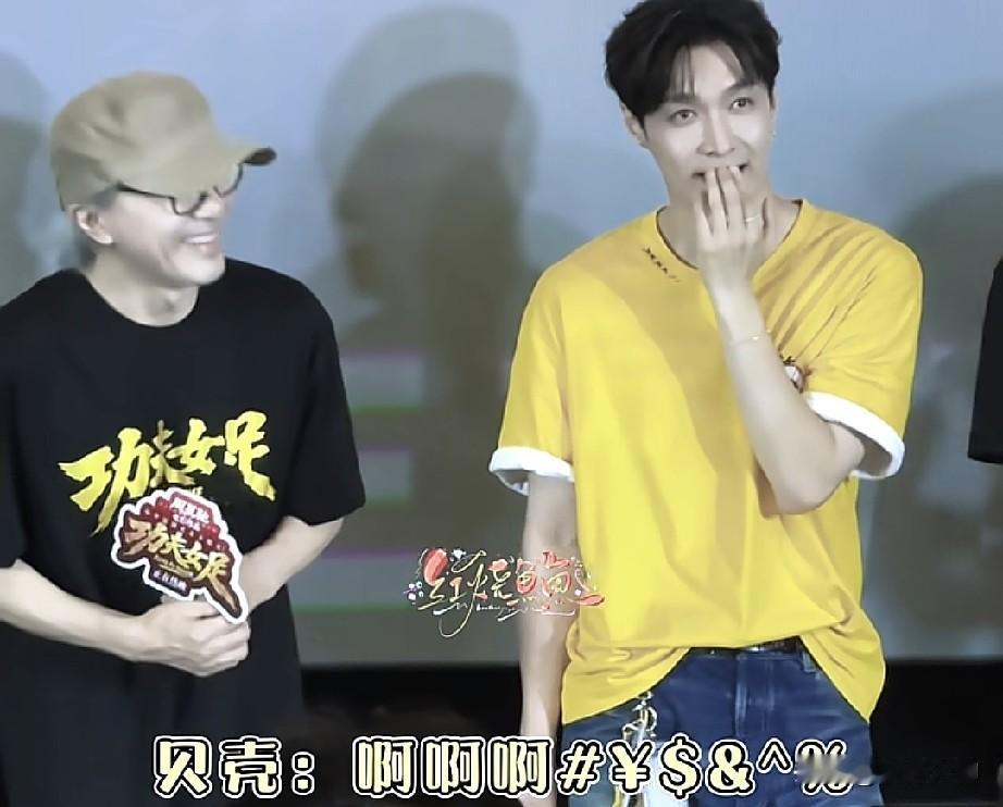 张艺兴拍星爷的电影，最大的收益不是有多少票房，有多少曝光量。首映礼上的一个小动作