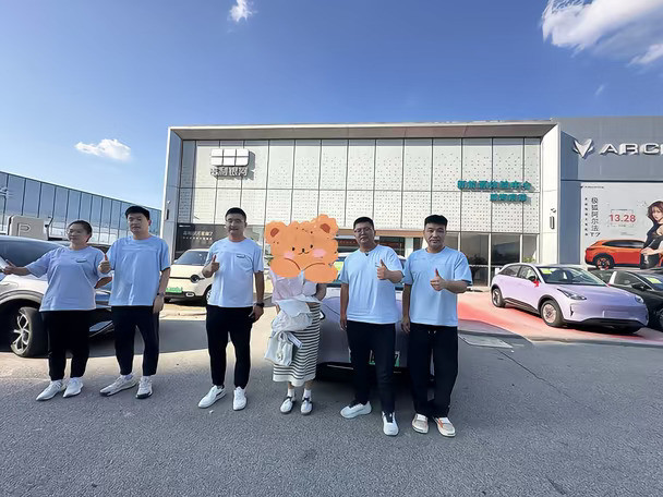 买吉利银河星愿啦