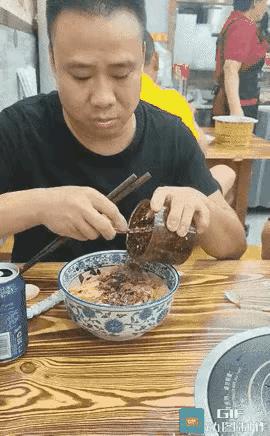 二师兄来了，也得改口叫他为师父