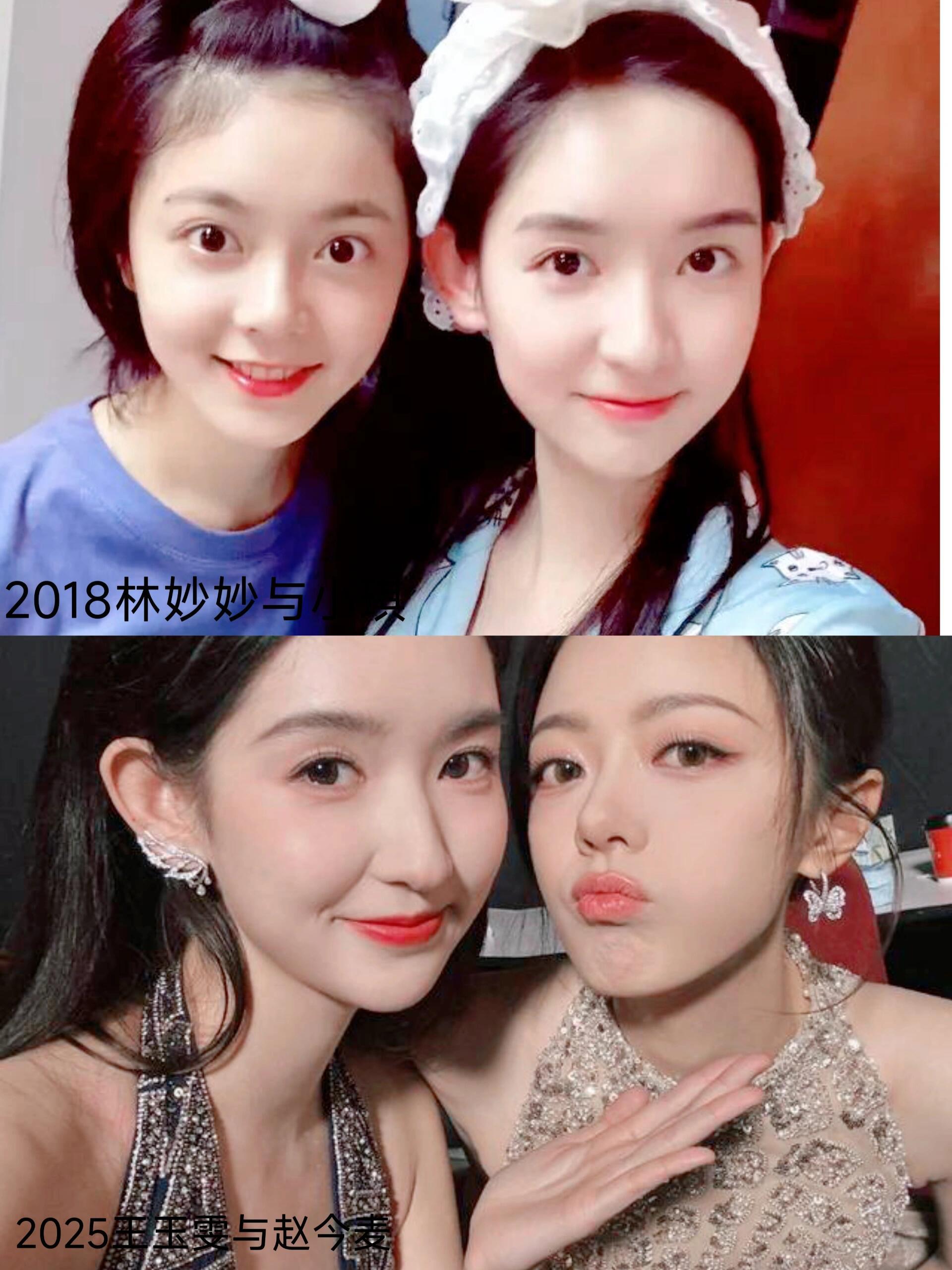 真的是女大十八变，赵今麦和王玉雯都长大了，不再是少年派里古灵精怪的小人，已经有了