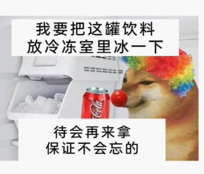 我擅长的事情