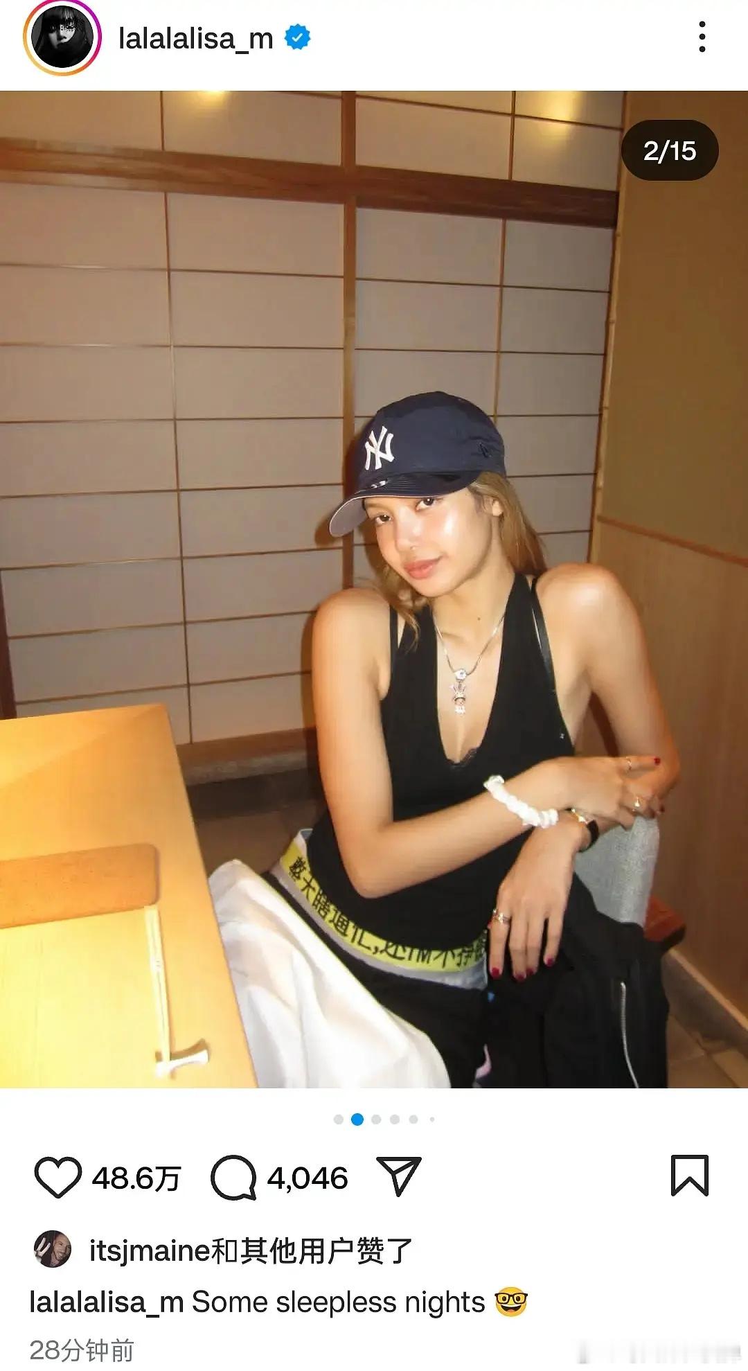 Lisa裤子上的中文今年为啥好多牌子都爱在裤子里面做一截这个……真的难看，就没有