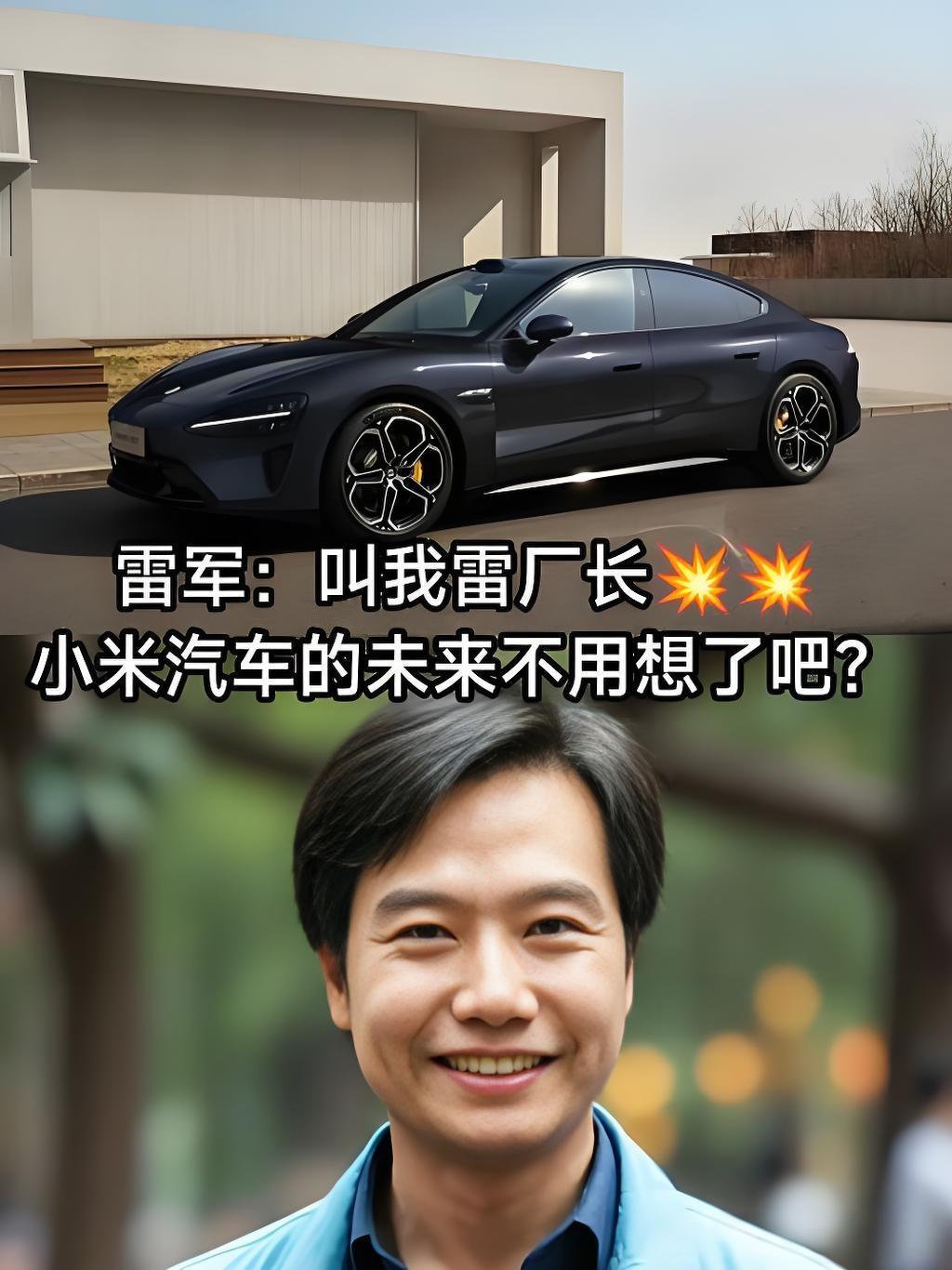 小米空调6.5秒造一台！AI纠错+磁悬浮物流，这波操作把“组装厂”！的质