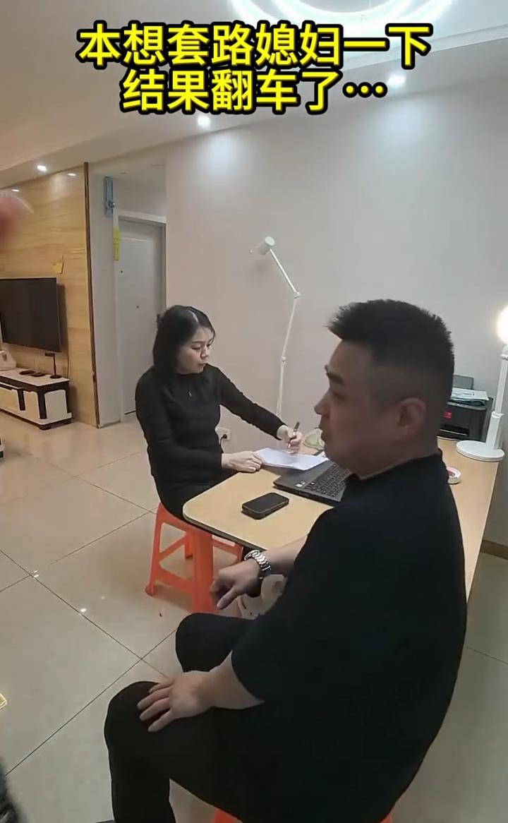 你在干嘛？