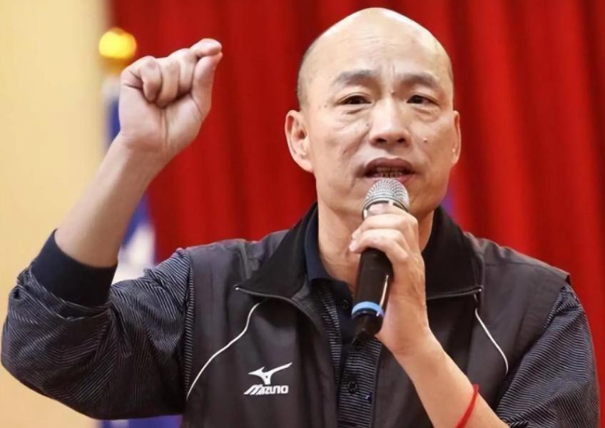 韩国瑜对大陆喊话！台湾地区举办相关纪念活动时，韩国瑜在致辞时说："不管我们喜欢不