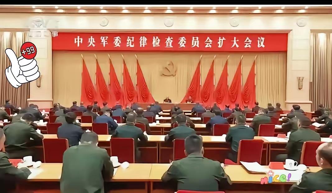 这一刀太解气！斩断买官发财梦，军队容不下“买卖官”的软骨头这一刀下去，直接