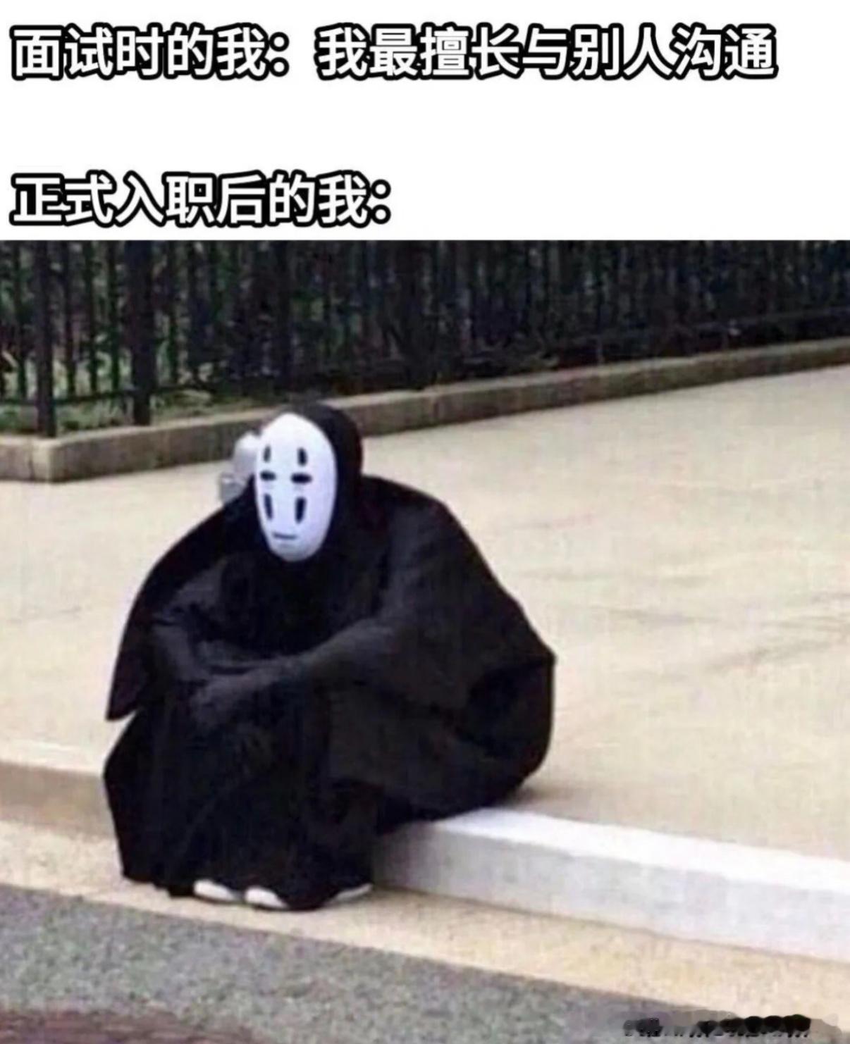 5224e变i​​​