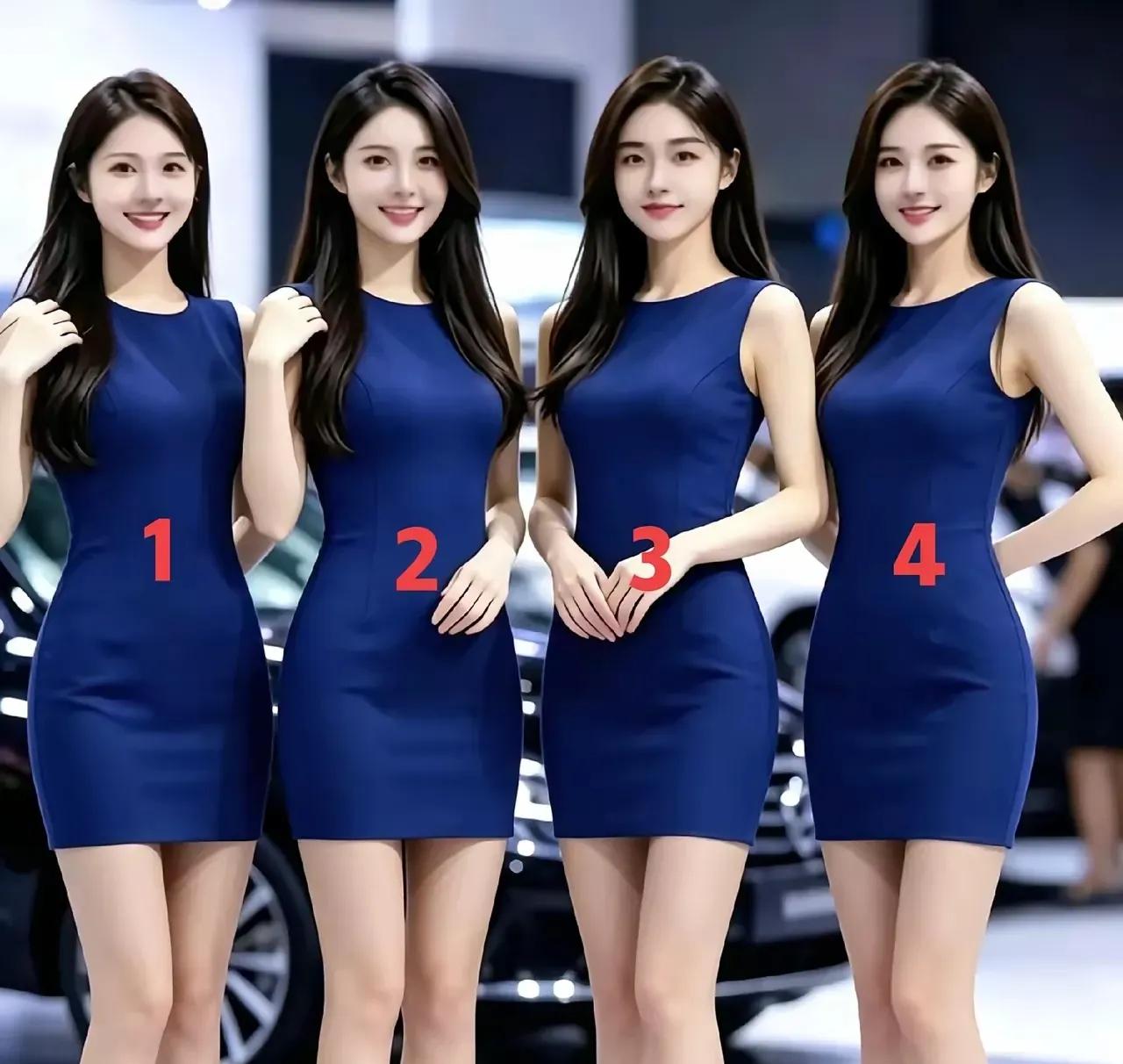 这四位如花似玉的美女里，你想把几号美女带回家？伺候你一家老小。按照美女排行