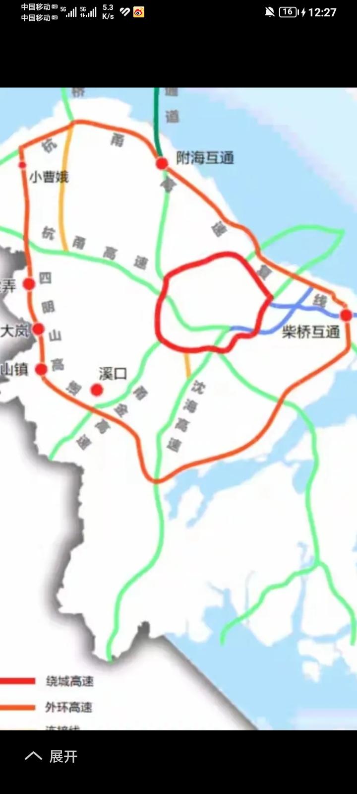 宁波打造三层环绕高架轨道交通和高速公路！利在当代，功在千秋！宁波至余姚慈溪地铁