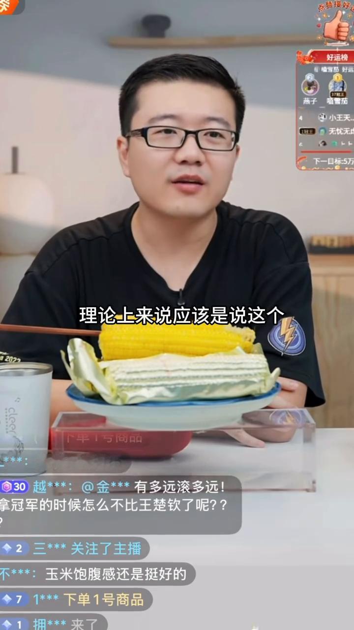 双打和混双名单还没出来，理论上来说应该是混双很卖票，卖的很卖，卖的好。我只能说一