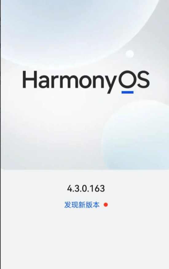 鸿蒙系统和麒麟芯片，为什么还没有其他手机品牌愿意用！看来我当初的构想是错误的