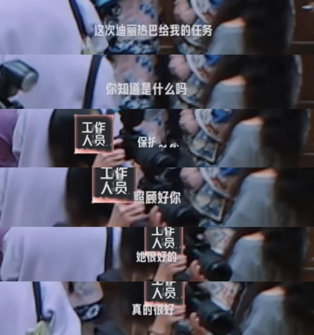 喜欢上了一个顶顶好的人[大笑][比心]​​​
