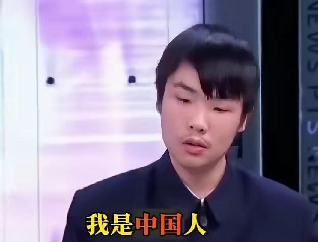 5月17日，一名绿媒主持人挖坑问一名台湾高中生：请问，你是哪里人。这名高中生回答