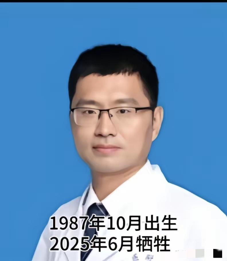 他毕业于潍坊医学院，2020年他援鄂抗疫，救了不少人，后来在潍坊搞“心跳行动”，
