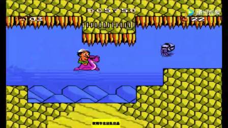 冒险岛几年视频(09.8.24陈炳宇作)_土豆视频