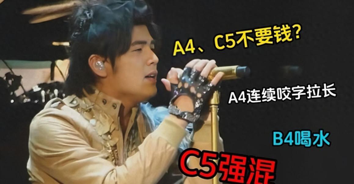 《歌手2025》：大咖咋就请不动啦，背后藏着啥“小九九”？家人们呐，最近娱乐圈