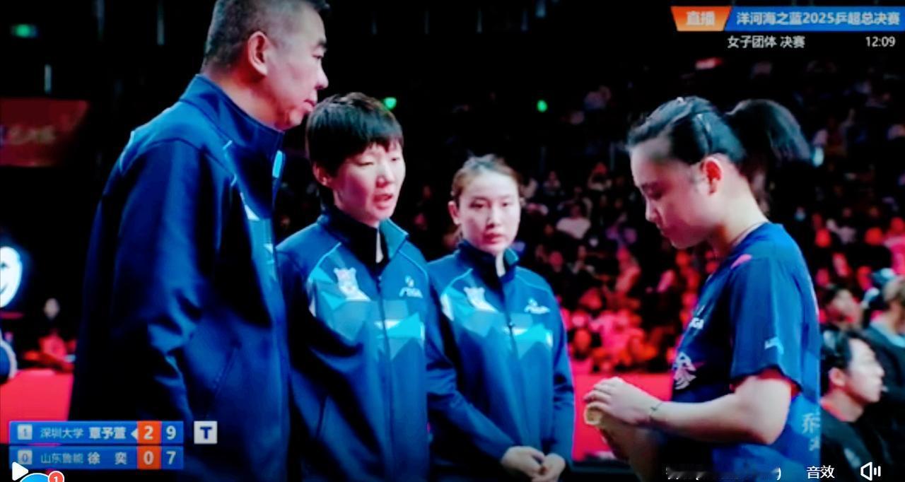 王曼昱急眼了！看着徐奕被小蘑菇暴揍，无计可施。鳗鱼今天弃赛，就是给徐奕机会