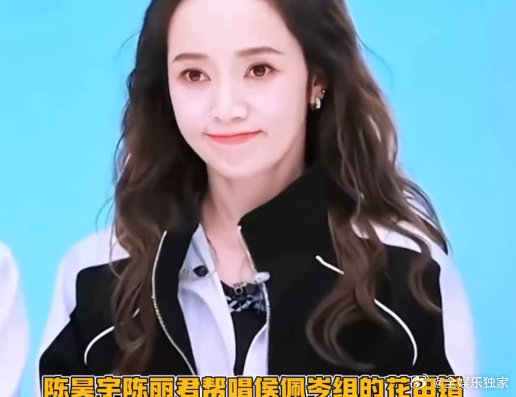 花田错839分乘风2025《花田错》839分，陈丽君陈昊宇的舞台太有看头了，四公