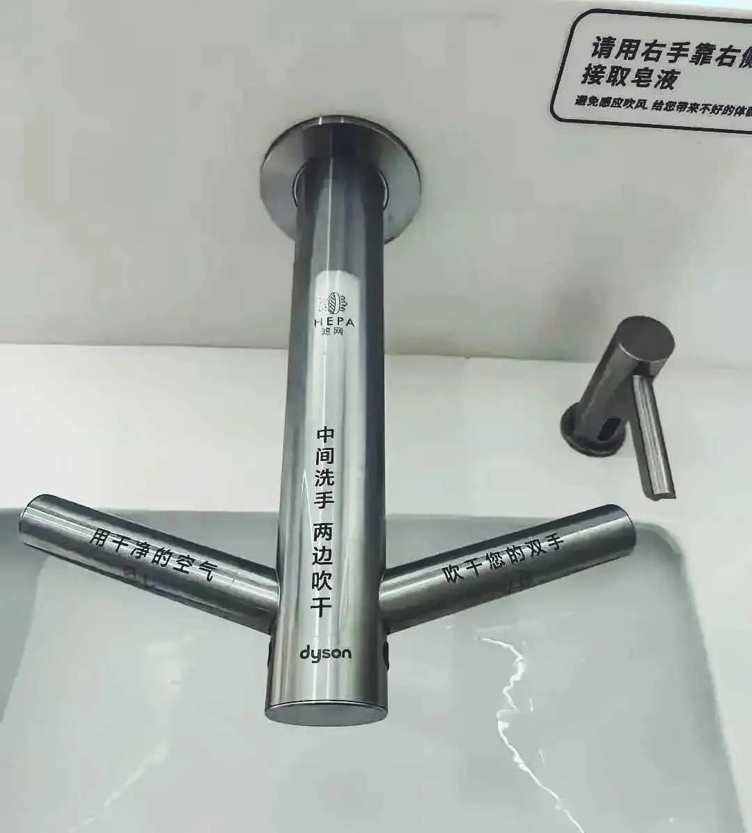 这水龙头怎么这样的