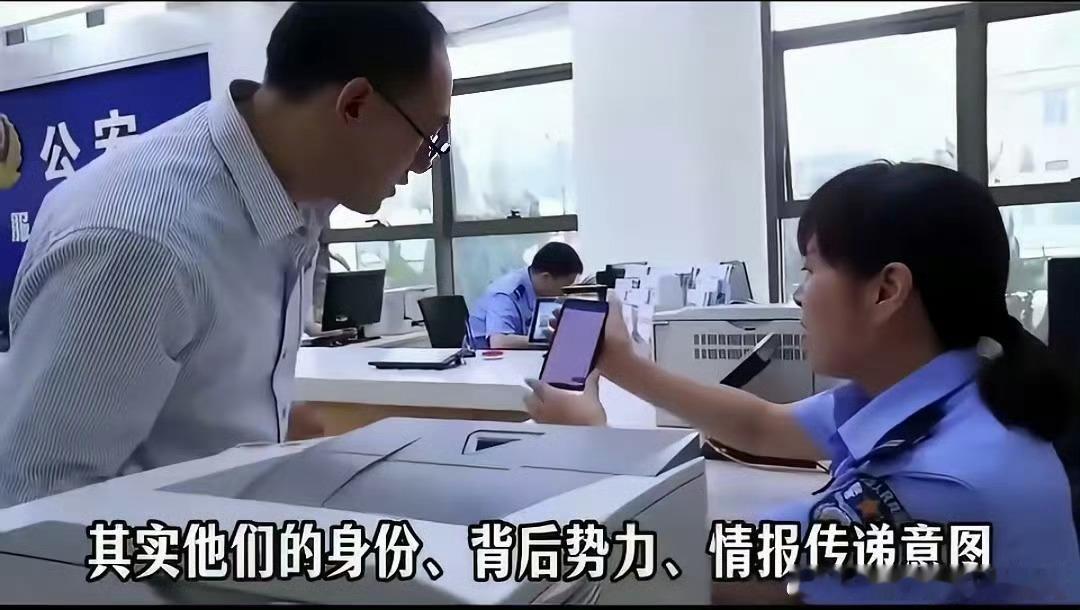 桂哥评：确实，老美小日本利用各种所谓NGO组织，对咱们搞各种机构重要部门的渗透，