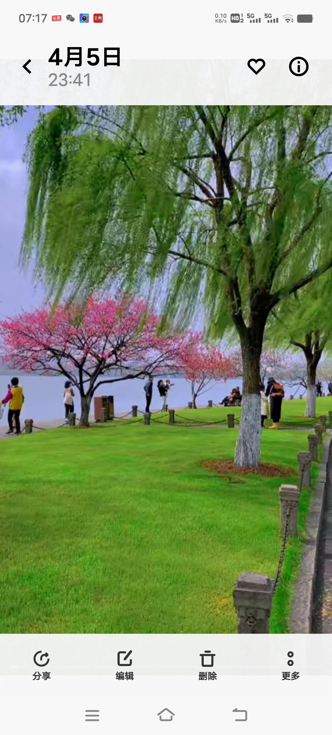 标题：多看青山绿水，对眼睛特别好出门看看青山绿水，心情舒畅，对眼睛也很有益。