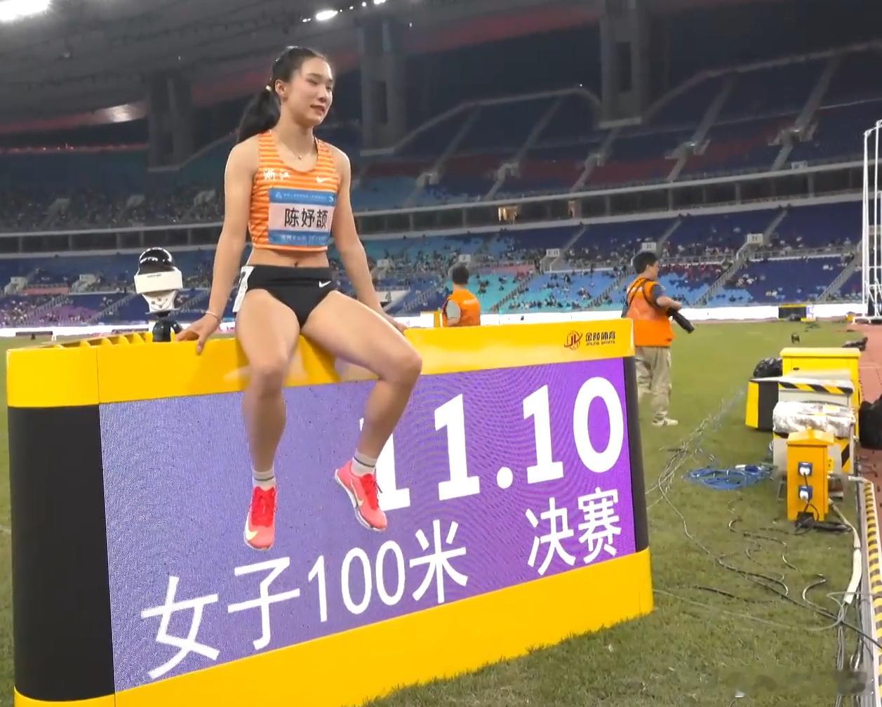 全运会女子百米决赛，浙江小将陈妤颉以11秒10获得冠军。这个成绩怎么样？往前数三
