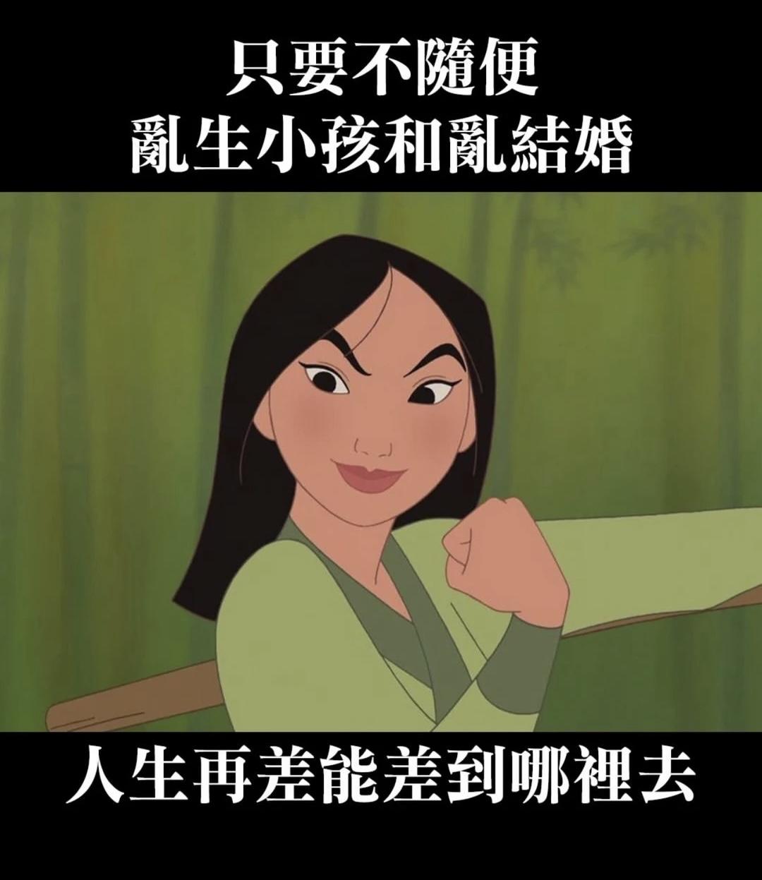 单生人口突破3亿，年轻人为什么不再结婚生子？阿里铁军商学院人才导师龙平的观点，