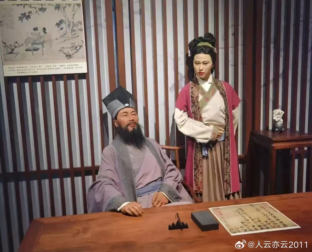 【怡云偶吟】端午游惠州（四）参观东坡祠文/张会伟题记：端午日，游惠州。栖于小径湾