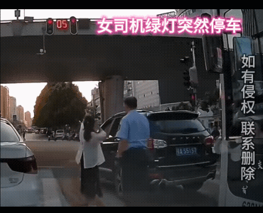 交规里没有“闯红灯”，只有“不按信号灯行驶”。所以，绿灯突然刹车，和闯红灯一样，