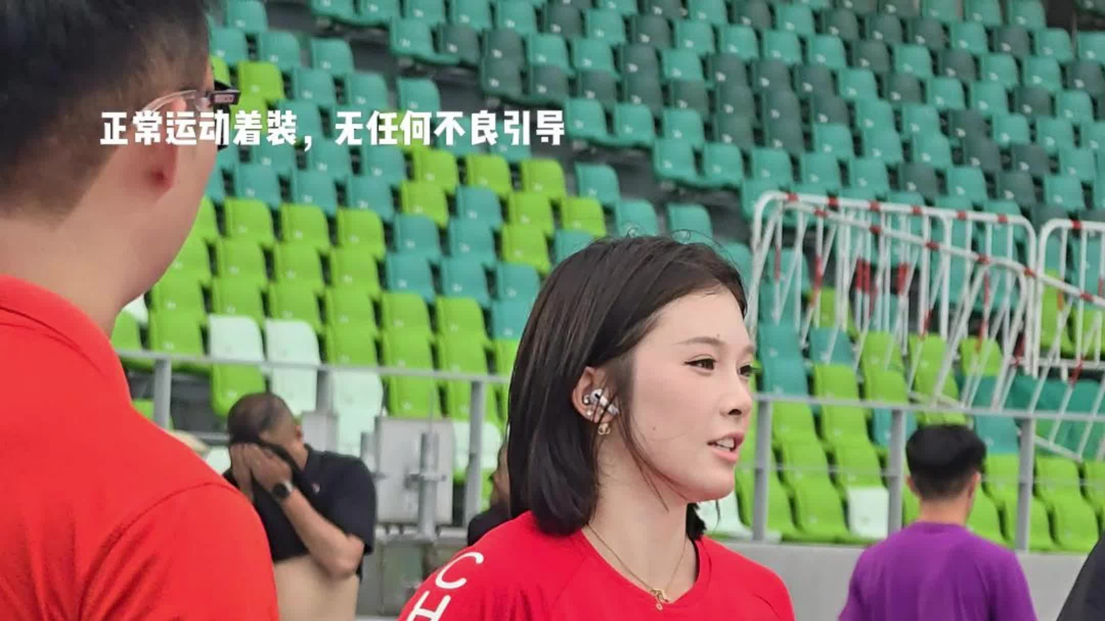 吴艳妮准备去战斗，或许这就是阿丽塔写实版