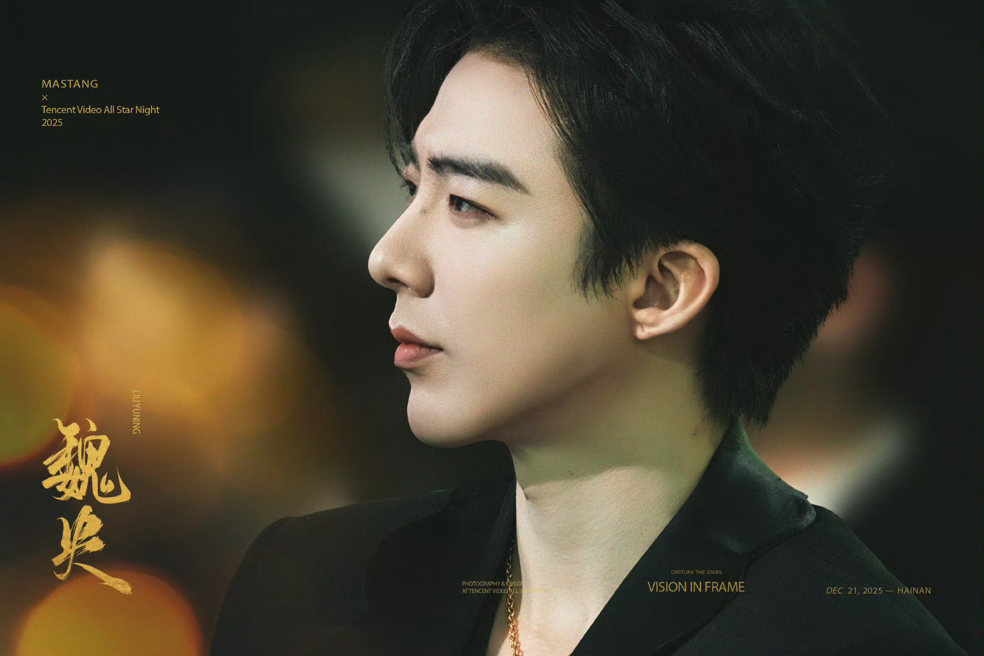 190cm建模身材杀穿红毯！战神级骨相扛住顶光暴击，58cm宽肩配110度锋利下