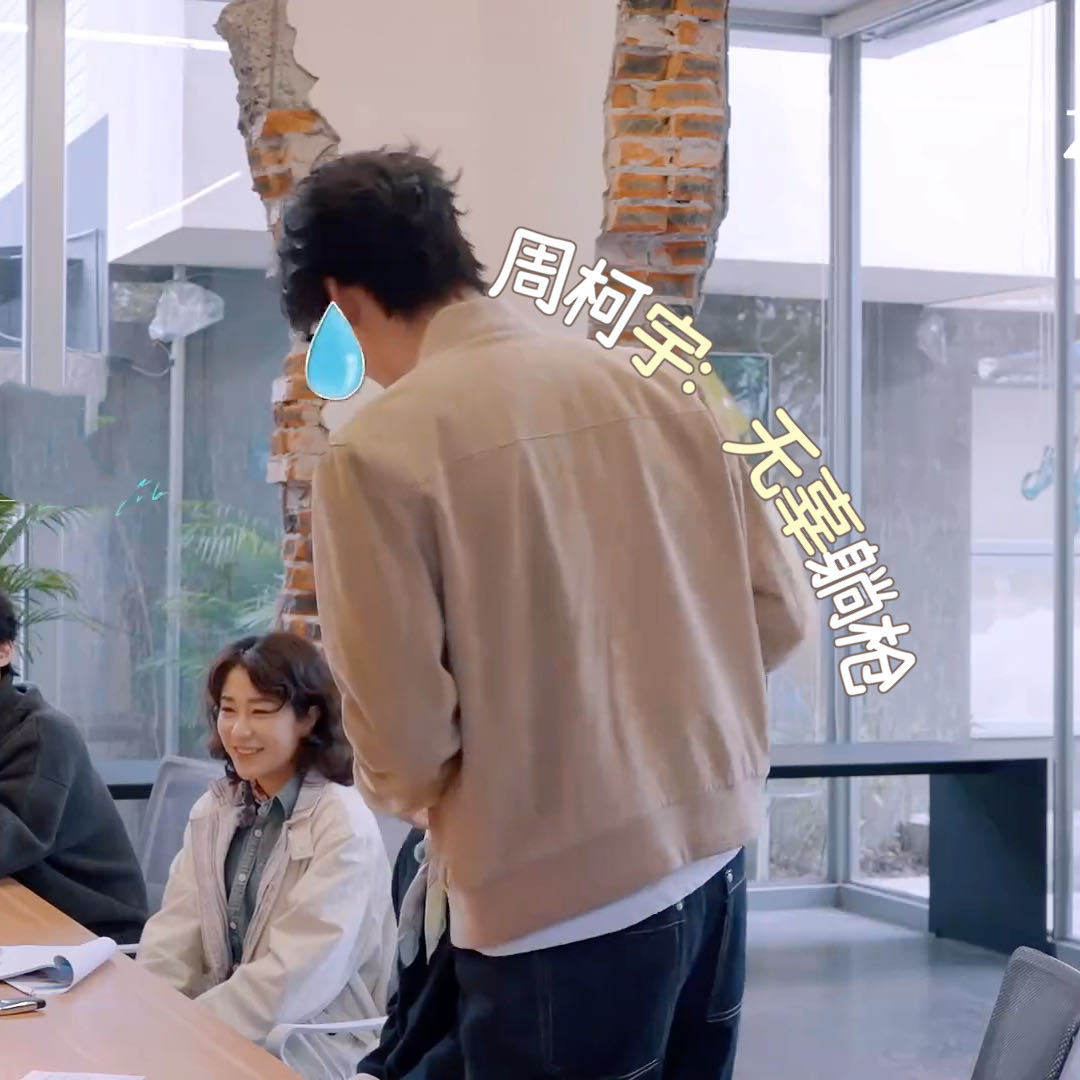 谢依霖因前男友讨厌金牛座谢依霖是真的敢说，前男友是金牛座，所以金牛座全都不行。