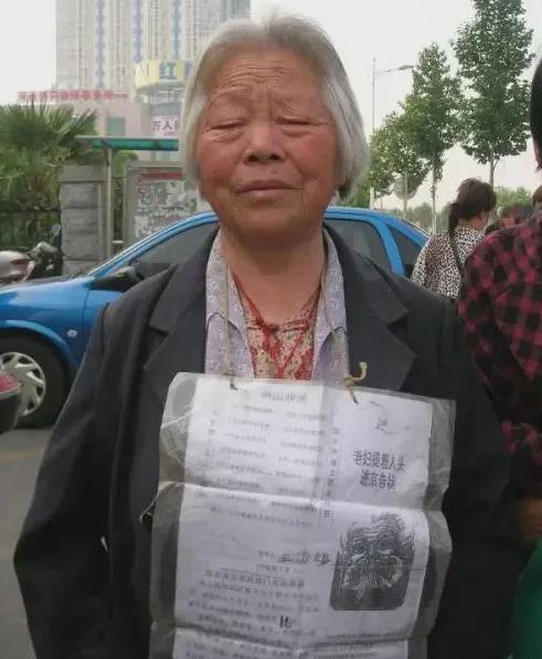 1991年，河南农妇王次妞，眼睁睁看着儿子被人活活打死，告状无门走投无路，亲手砍