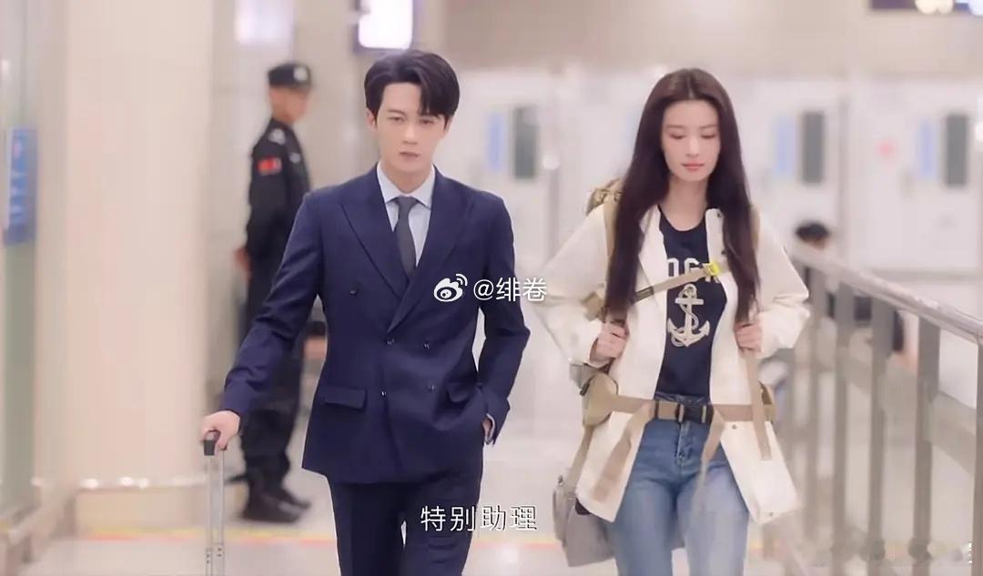 王楚然还是要多跟张凌赫这种高个子大帅哥合作，跟檀健次合作连高跟鞋也不能穿
