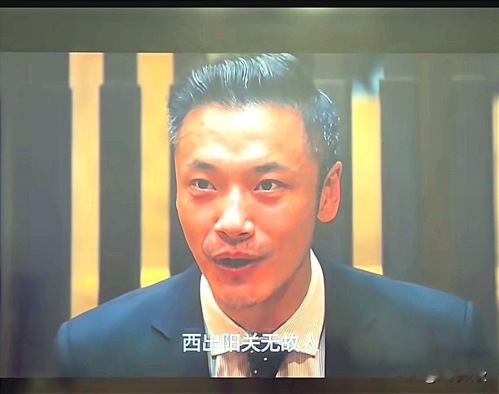原来这个演陈乐园是王姬的女婿我还以为他是湾湾的人呢一口湾普不要太明显了可是