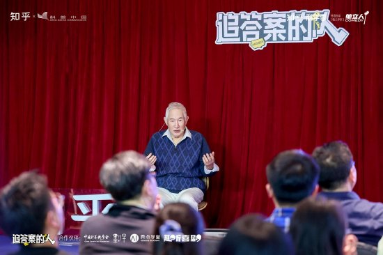 中国工程院院士金涌: “奇点”时刻或将到来 但人脑仍有独特优势