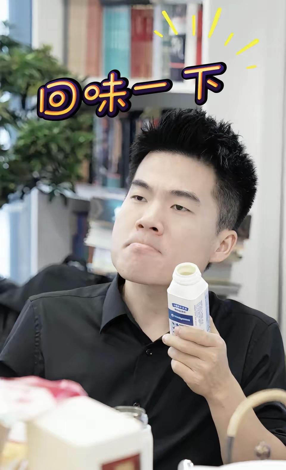 有人说董宇辉人气下滑了！卖家电直播间才5万多人！5万人在线卖出3亿销售额