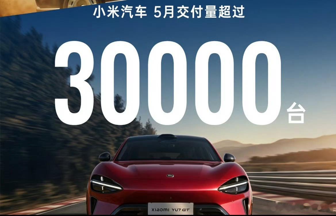 穿界失败，一米穿五界的梗彻底终结了！