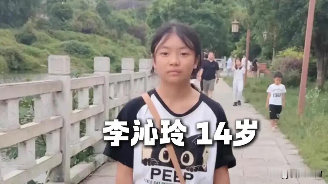 贵州三名未成年女孩接连失联，最小十二岁网友：朗朗乾坤，竟然还会出现这样的事情