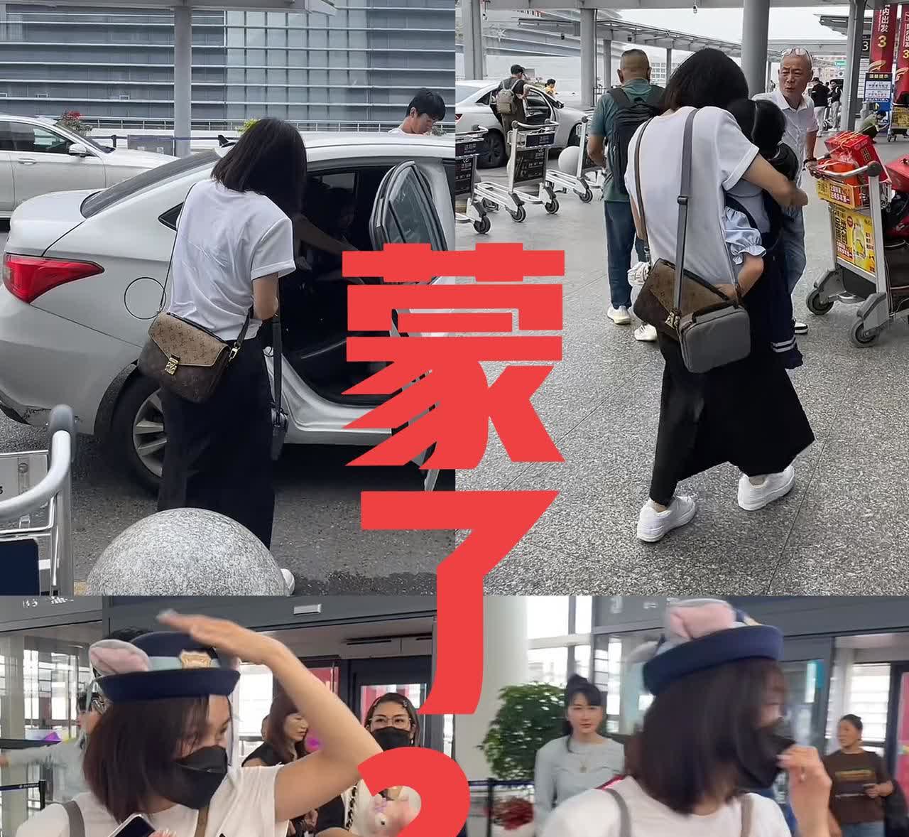 这次瑾汐回贵州，估摸着孩子们都得“蒙圈了”妈妈（瑾汐）临走认亲的