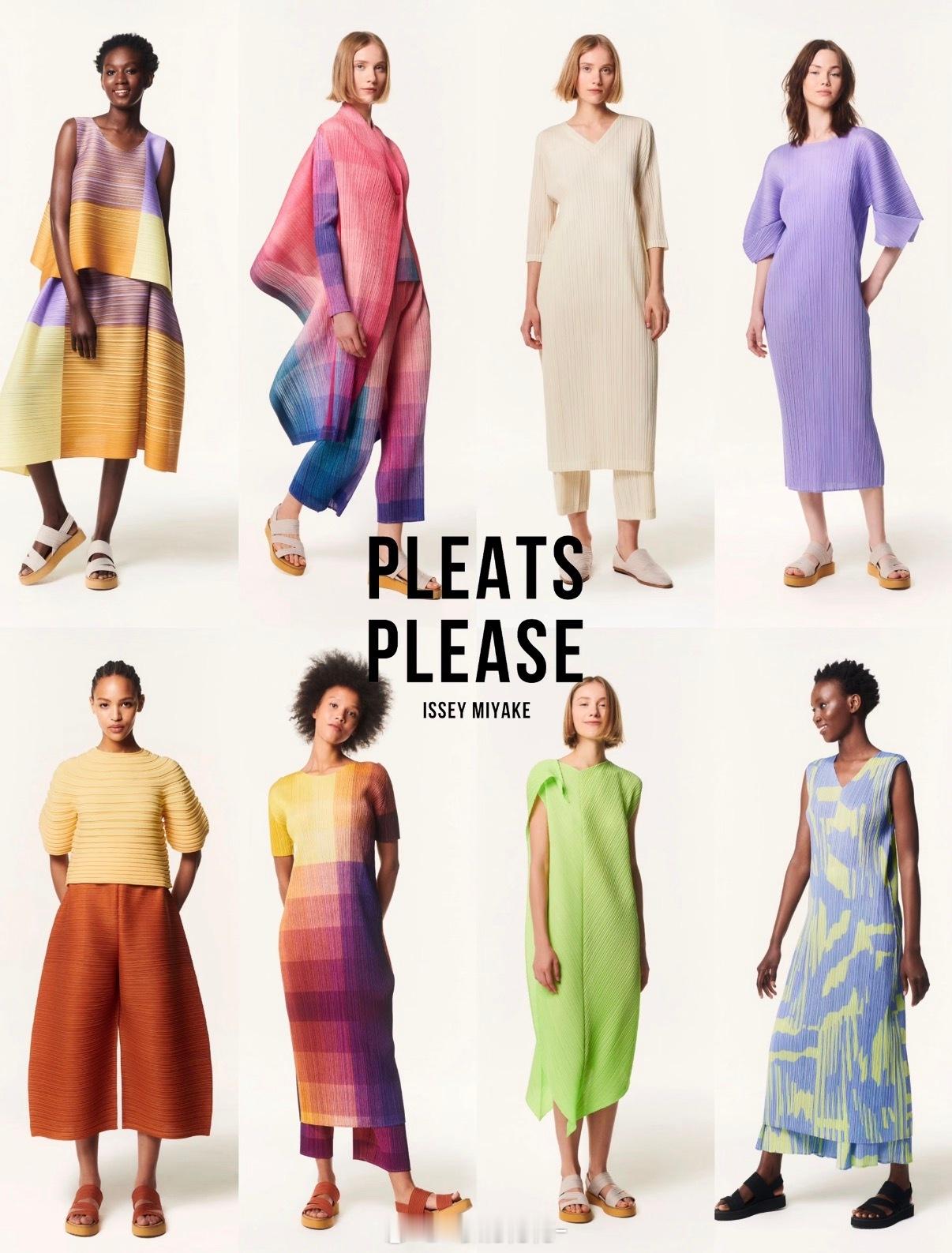 我看到挺多人吐槽那个三宅一生手机包说明你们不知道这个品牌😂因为它就是这样的衣服