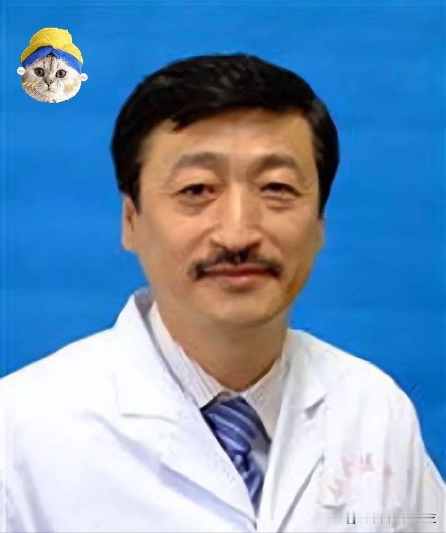 家里搜出3.2个亿，还是现金！这哪是医生，分明是开了个私人印钞厂。郝定均，