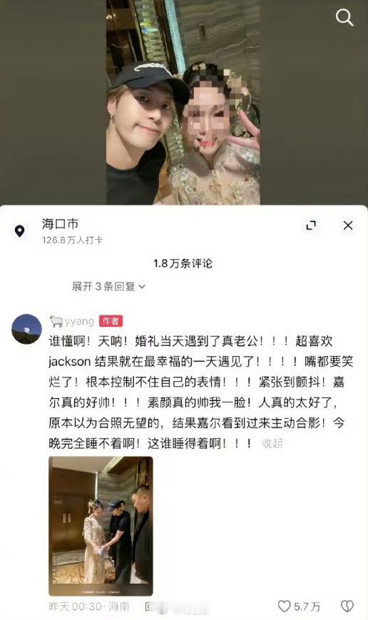 OPPO母亲节文案翻车，表面上看，似乎跟以往那些全女酒吧、全女装修、全女健身房套